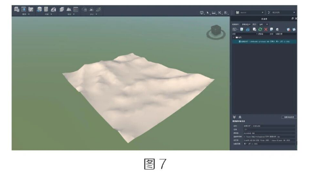 image.png 腿腿教学网-BIM教程 | Civil 3D与Infraworks交互图文教程(文/幻方)