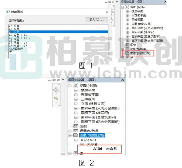 腿腿教学网-BIM教程 | Revit中高效率创建图纸方法的图文教程（文/cheatingcat）