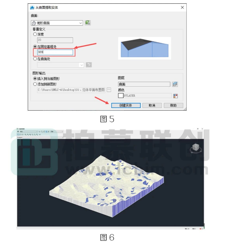 image.png 腿腿教学网-BIM教程 | Civil 3D生成地质实体方法的图文教程(文/幻方)