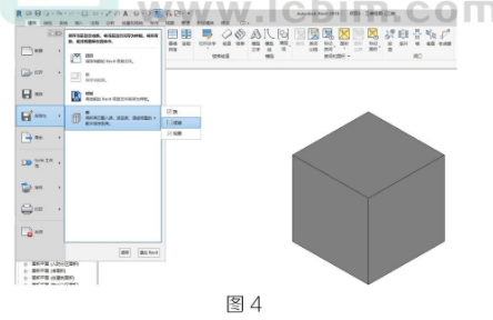 image.png 腿腿教学网-BIM教程 | Revit中内建模型如何在项目中传递方法的图文教程(文/任威旭)