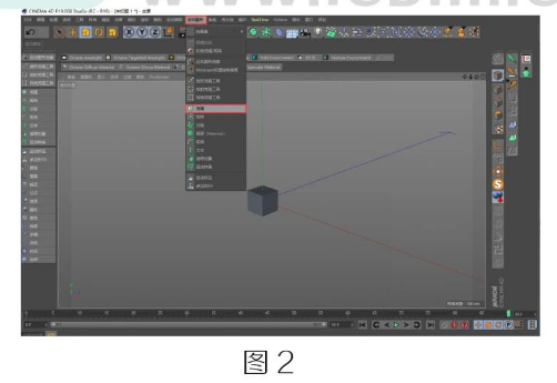 image.png 腿腿教学网-C4D教程 | C4D运动图形之克隆 !第四节蜂窝阵列图文教程(文/Art)