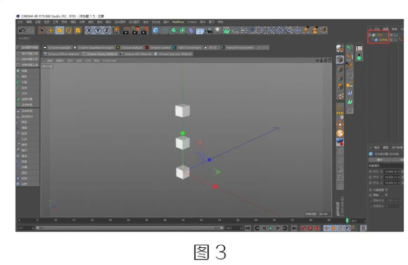 image.png 腿腿教学网-C4D教程 | C4D运动图形之克隆 !第四节蜂窝阵列图文教程(文/Art)