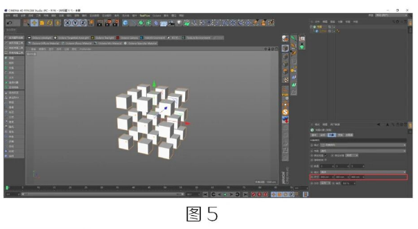 image.png 腿腿教学网-C4D教程 | C4D运动图形之克隆 !第四节蜂窝阵列图文教程(文/Art)