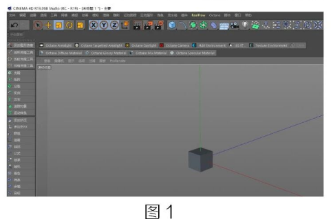 image.png 腿腿教学网-BIM教程 | C4D运动图形之克隆 !第二节放射克隆图文教程(文/Art)