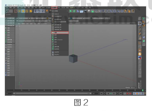 image.png 腿腿教学网-BIM教程 | C4D运动图形之克隆 !第二节放射克隆图文教程(文/Art)