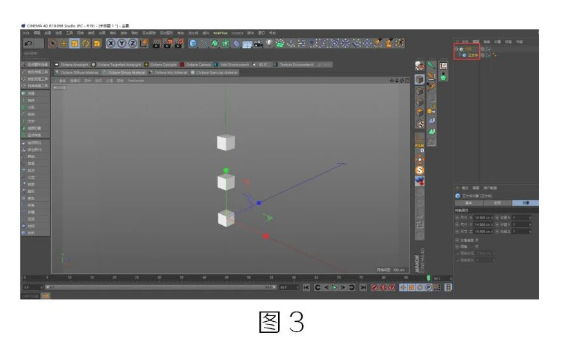 image.png 腿腿教学网-BIM教程 | C4D运动图形之克隆 !第二节放射克隆图文教程(文/Art)
