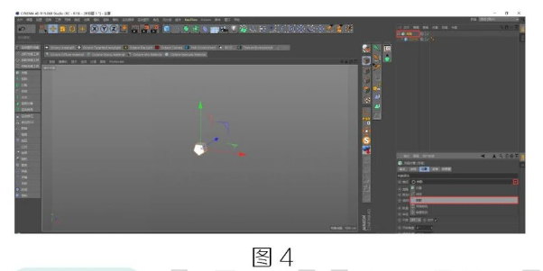 image.png 腿腿教学网-BIM教程 | C4D运动图形之克隆 !第二节放射克隆图文教程(文/Art)