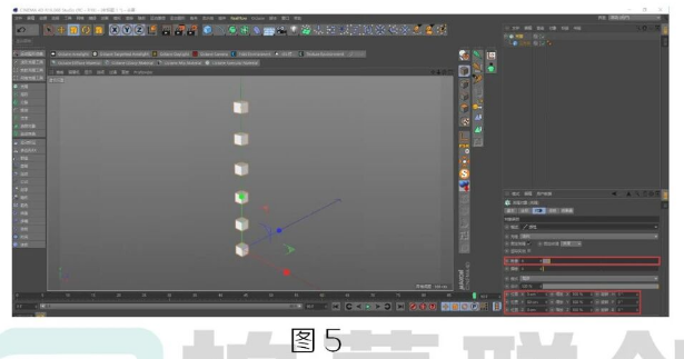 image.png 腿腿教学网-BIM教程 | C4D运动图形之克隆 !第一节线性克隆图文教程(文/Art)
