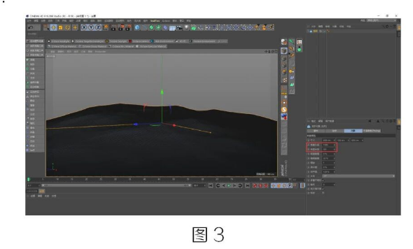 image.png 腿腿教学网-BIM教程 | C4D三维地形生成工具,地形的图文教程(文/王静)