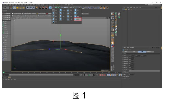 image.png 腿腿教学网-BIM教程 | C4D三维地形生成工具,地形的图文教程(文/王静)