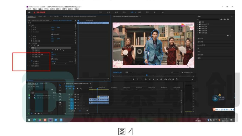 image.png 腿腿教学网-BIM教程 | Premiere制作人物定格描边出场效果的图文教程(文/庞倩茹)