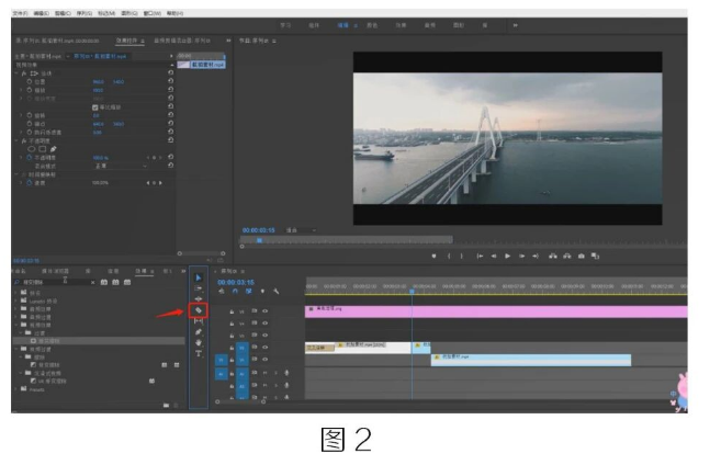 image.png 腿腿教学网-BIM教程 | Premiere中如何设置渐变擦除转场的图文教程(文/王海蓉)