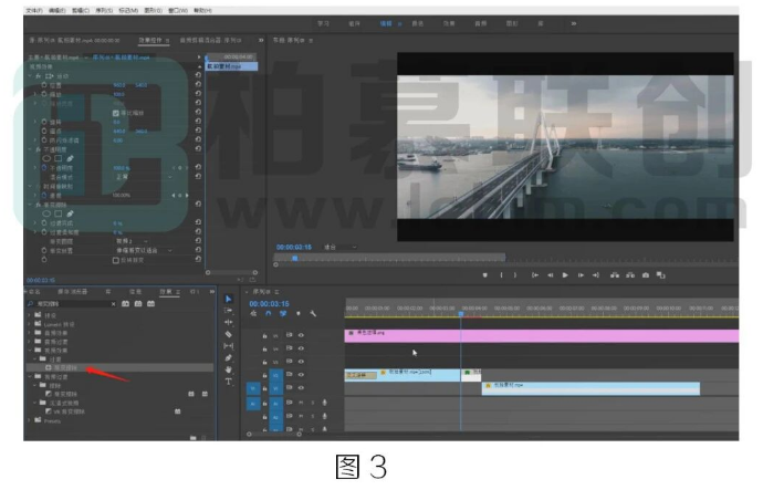 image.png 腿腿教学网-BIM教程 | Premiere中如何设置渐变擦除转场的图文教程(文/王海蓉)