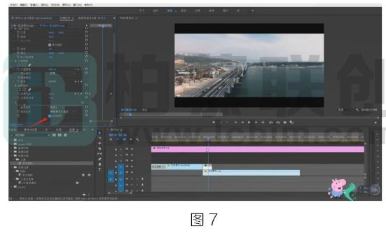 image.png 腿腿教学网-BIM教程 | Premiere中如何设置渐变擦除转场的图文教程(文/王海蓉)