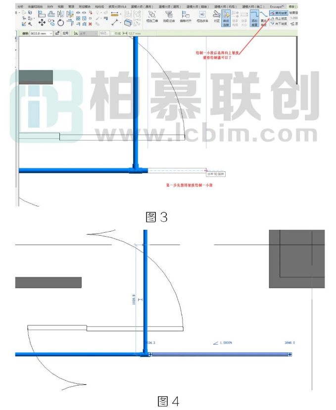 腿腿教学网-BIM教程 | Revit中重力流管道三通两边坡，看我简单操作方法的图文教程（文/XFF）