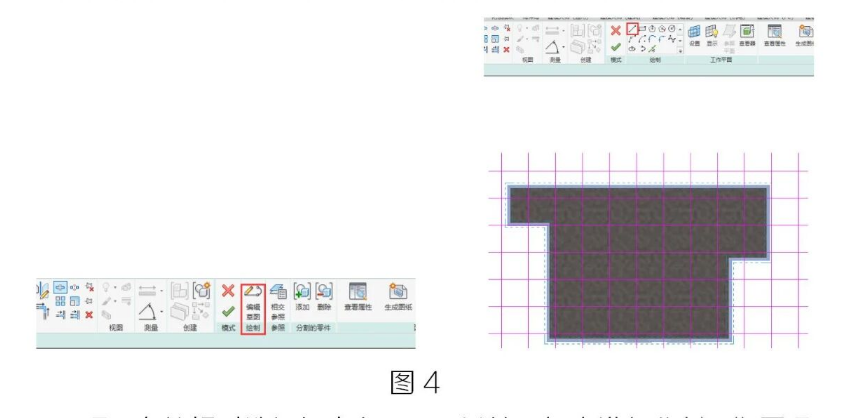 image.png 腿腿教学网-BIM教程 | Revit中大理石外墙另类分割法方法的图文教程(文/宁夏办事处)