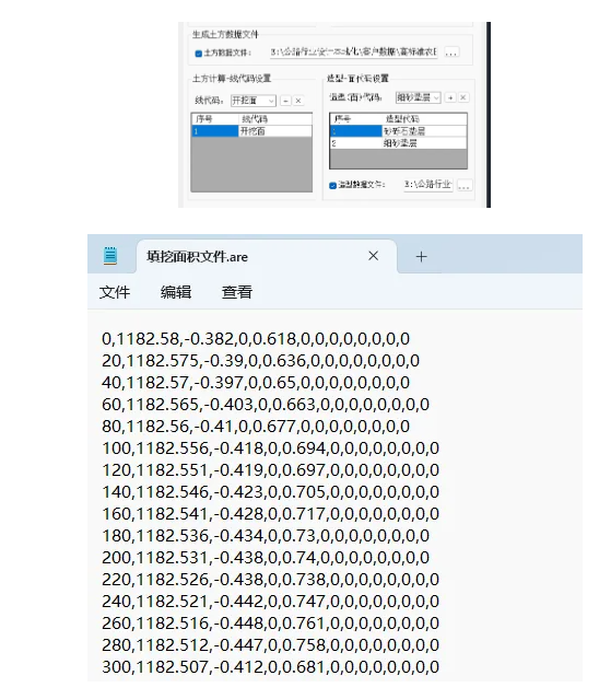 image.png image.png