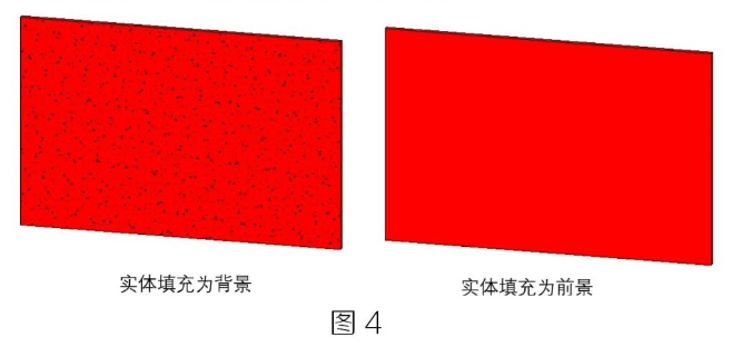image.png 腿腿教学网-BIM教程 | Revit2020填充图案之背景前景方法的图文教程(文/BIM小妹)