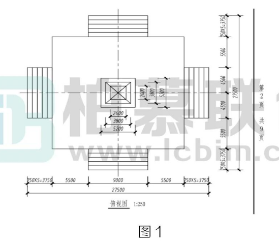 image.png 腿腿教学网-BIM教程 | Revit族中构件旋转方法的图文教程(文/BIM小妹)