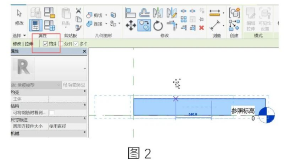 image.png 腿腿教学网-BIM教程 | Revit族中构件旋转方法的图文教程(文/BIM小妹)