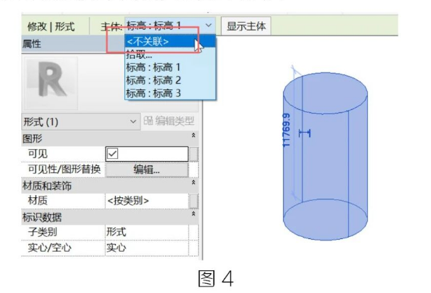 image.png 腿腿教学网-BIM教程 | Revit族中构件旋转方法的图文教程(文/BIM小妹)