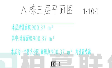 image.png 腿腿教学网-BIM教程 | Revit中视图下划线的创建技巧的图文教程(文/BIM小妹)