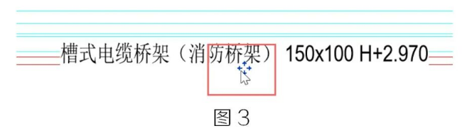 腿腿教学网-BIM教程 | Revit中并排多根管线标注技巧方法的图文教程（文/BIM小妹）