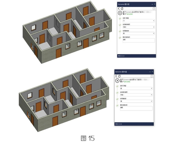腿腿教学网-BIM教程 | Dynamo在精装修项目上的深度应用的图文教程（文/魏永虹）