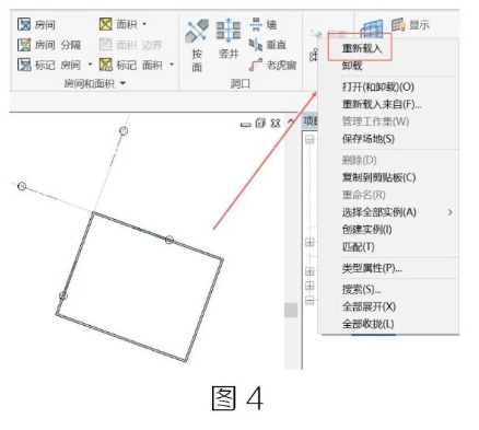 image.png 腿腿教学网-BIM教程 | Revit链接模式下模型定位问题方法的图文教程(文/BIM小妹)