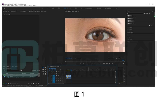 image.png 腿腿教学网-BIM教程 | Premiere制作瞳孔遮罩转场方法的图文教程(文/柏慕联创山西分公司)