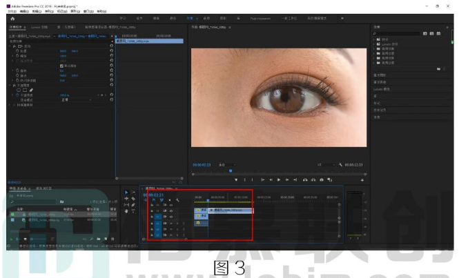 image.png 腿腿教学网-BIM教程 | Premiere制作瞳孔遮罩转场方法的图文教程(文/柏慕联创山西分公司)