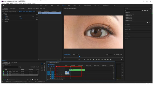 image.png 腿腿教学网-BIM教程 | Premiere制作瞳孔遮罩转场方法的图文教程(文/柏慕联创山西分公司)