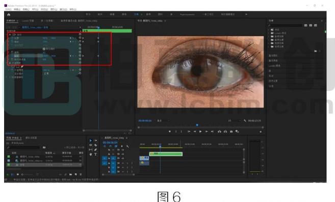 image.png 腿腿教学网-BIM教程 | Premiere制作瞳孔遮罩转场方法的图文教程(文/柏慕联创山西分公司)