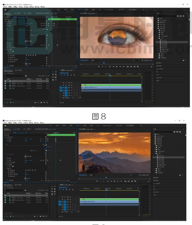 image.png 腿腿教学网-BIM教程 | Premiere制作瞳孔遮罩转场方法的图文教程(文/柏慕联创山西分公司)