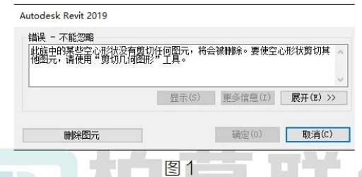 image.png 腿腿教学网-BIM教程 | Revit中模型线的妙用的图文教程(文/杨全宇)