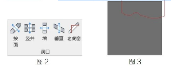 image.png 腿腿教学网-BIM教程 | Revit中模型线的妙用的图文教程(文/杨全宇)