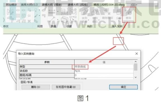 image.png 腿腿教学网-BIM教程 | Revit拾取不到CAD底图中线的问题图文教程(文/茜茜)