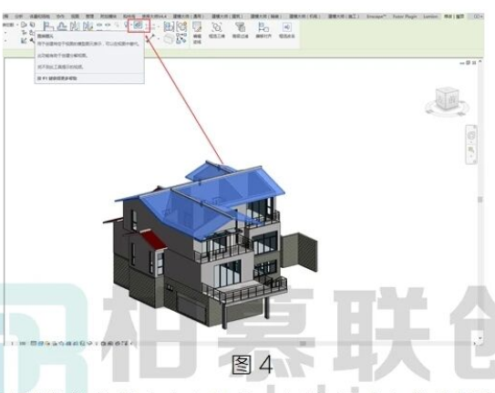 image.png 腿腿教学网-BIM教程 | Revit中的爆炸分析图?什么鬼的图文教程(文/XFF)