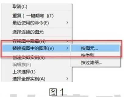 image.png 腿腿教学网-BIM教程 | Revit中线颜色的不同设置方法的图文教程(文/十二)