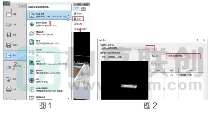 image.png 腿腿教学网-BIM教程 | Revit模型如何导入Sketchup图文教程(文/张荣军)