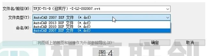 image.png 腿腿教学网-BIM教程 | Revit模型如何导入Sketchup图文教程(文/张荣军)
