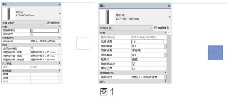 image.png 腿腿教学网-BIM教程 | Revit柱绘制过程中轮廓看不见的原因的图文教程(文/萝卜)