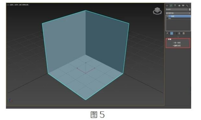 image.png 腿腿教学网-BIM教程 | 3DS Max中如何透视外墙方法的图文教程(文/Art)