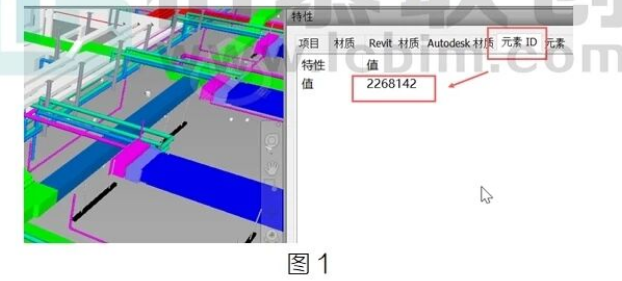 image.png 腿腿教学网-BIM教程 | 论用Navisworks进行模型审查(五)图文教程(文/北京晶奥科技有限公司)