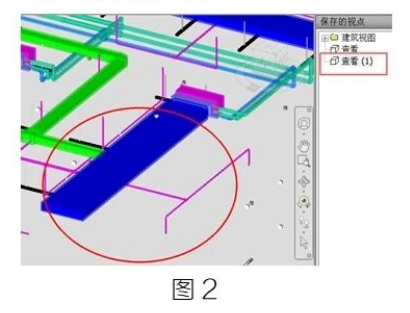image.png 腿腿教学网-BIM教程 | 论用Navisworks进行模型审查(四)图文教程(文/北京晶奥科技有限公司)