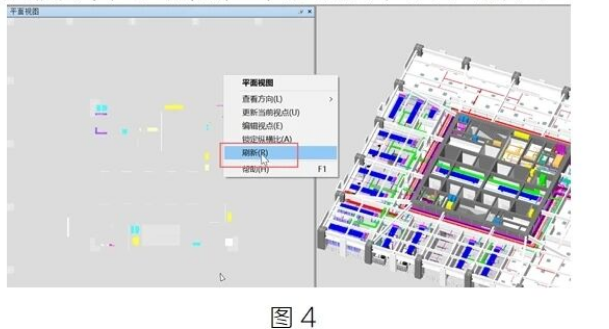 image.png 腿腿教学网-BIM教程 | 论用Navisworks进行模型审查(四)图文教程(文/北京晶奥科技有限公司)
