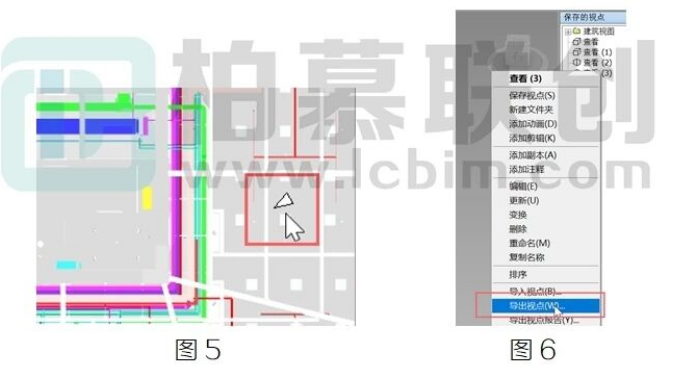 image.png 腿腿教学网-BIM教程 | 论用Navisworks进行模型审查(四)图文教程(文/北京晶奥科技有限公司)