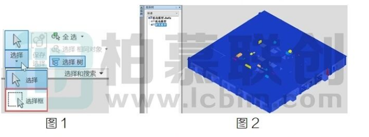 image.png 腿腿教学网-BIM教程 | 论用Navisworks进行模型审查(三)图文教程(文/北京晶奥科技有限公司)