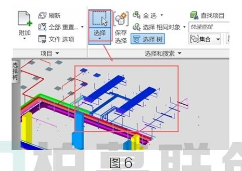 image.png 腿腿教学网-BIM教程 | 论用Navisworks进行模型审查(三)图文教程(文/北京晶奥科技有限公司)
