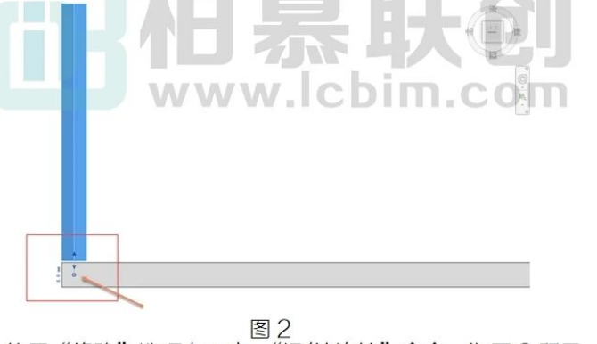 image.png 腿腿教学网-BIM教程 | Revit中工字钢连接小技巧图文教程(文/幻方)